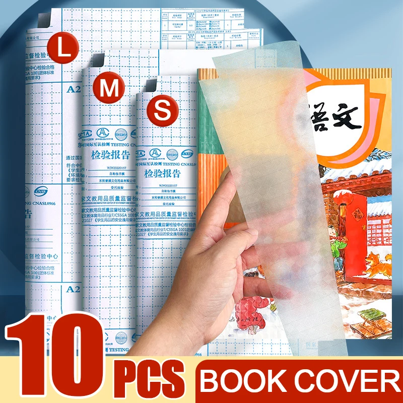 S/M/L Transparent Self Adhesive Book Cover Wrapper Stickers Waterproof Books Notebook Protector Case Clear Frosted Films
S/M/L Transparent Self Adhesive Book Cover Wrapper Stickers Waterproof Books Notebook Protector Case Clear Frosted Films
