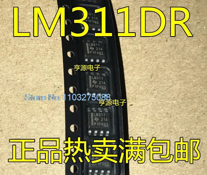 

(20 шт./лот) LM311DR LM311 SOP-8 LM311M новый оригинальный запас чипа питания