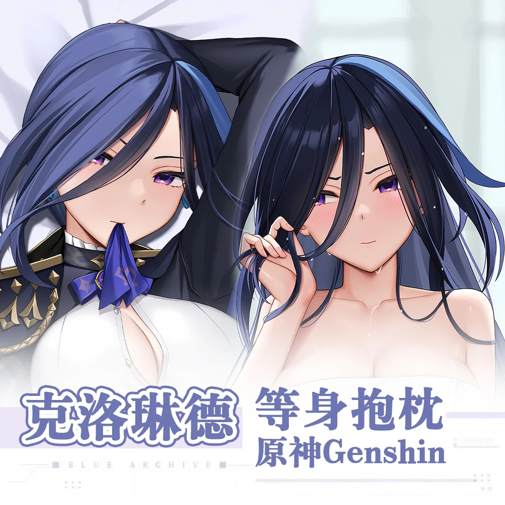 Японское аниме Genshin Impact Clorinde, сексуальная подушка Dakimakura для обнимания тела, Подушка-наволочка, подушка, подкладка для кровати, подарки QN
Японское аниме Genshin Impact Clorinde, сексуальная подушка Dakimakura для обнимания тела, Подушка-наволочка, подушка, подкладка для кровати, подарки QN