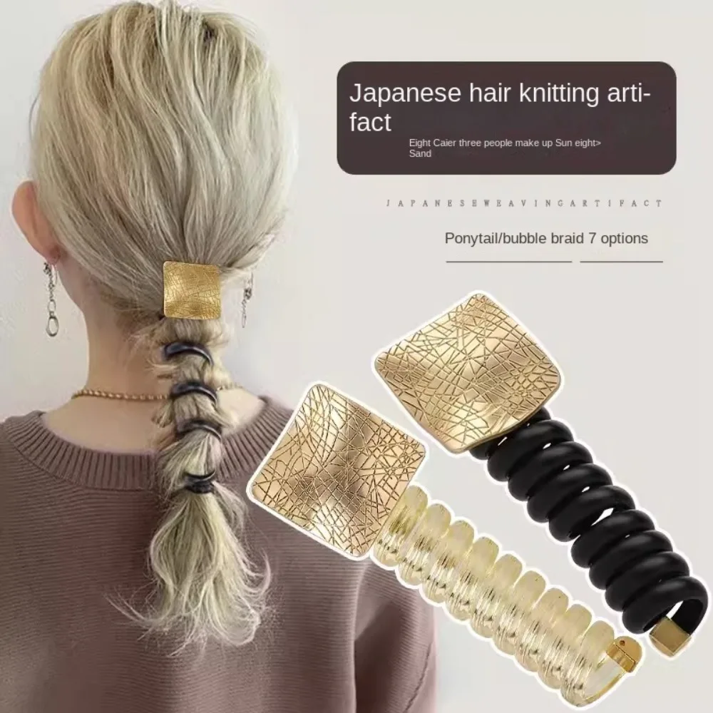 2PCS Creative Telephone Line Hair Band Magic Durable High Elastic Hair Weaving Artifact Hair Rope Elastic Rubber Band Women's
2PCS Creative Telephone Line Hair Band Magic Durable High Elastic Hair Weaving Artifact Hair Rope Elastic Rubber Band Women's