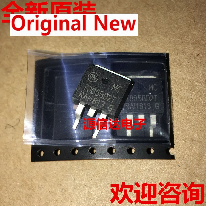 5PCS Brand new and original MC7805BD2T screen printing: 7805BD2T TO-263 linear regulator tube imported spot IC chipset Original
5PCS Brand new and original MC7805BD2T screen printing: 7805BD2T TO-263 linear regulator tube imported spot IC chipset Original