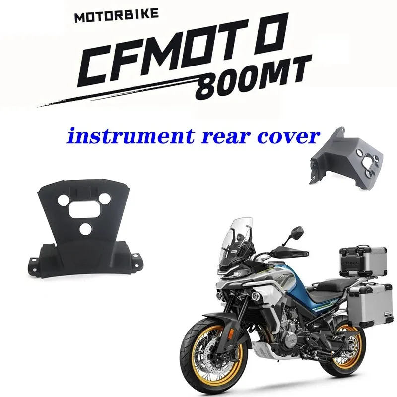 

Suitable for CFMOTO motorcycle original accessories 800MT instrument rear cover CF800-5/5A instrument base decoration