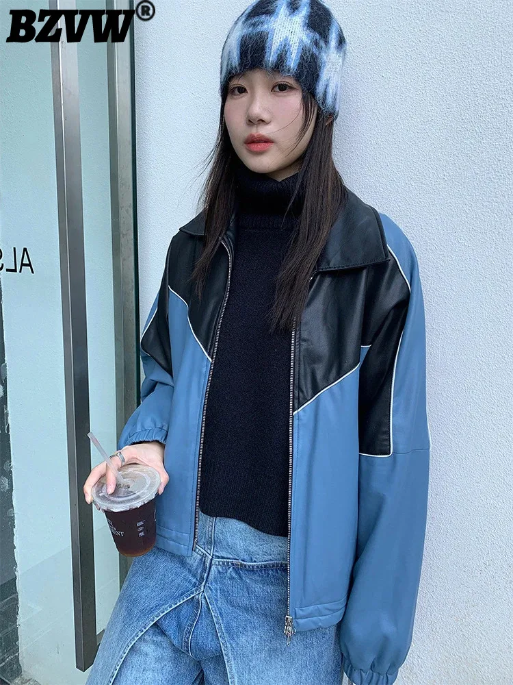 

BZVW Streetwear Blue Black Contrast Color Jacket Women Clothing 2024 Spring New Trend Designer Loose Casual Top Female 25X4519