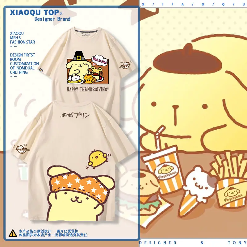 Kawaii Pompom Purin T-Shirt Anime Cartoon Sanrio Short-Sleeved Summer Cotton All-Match T-Shirt Couple Short Sleeves Kids Gift 
Kawaii Pompom Purin T-Shirt Anime Cartoon Sanrio Short-Sleeved Summer Cotton All-Match T-Shirt Couple Short Sleeves Kids Gift