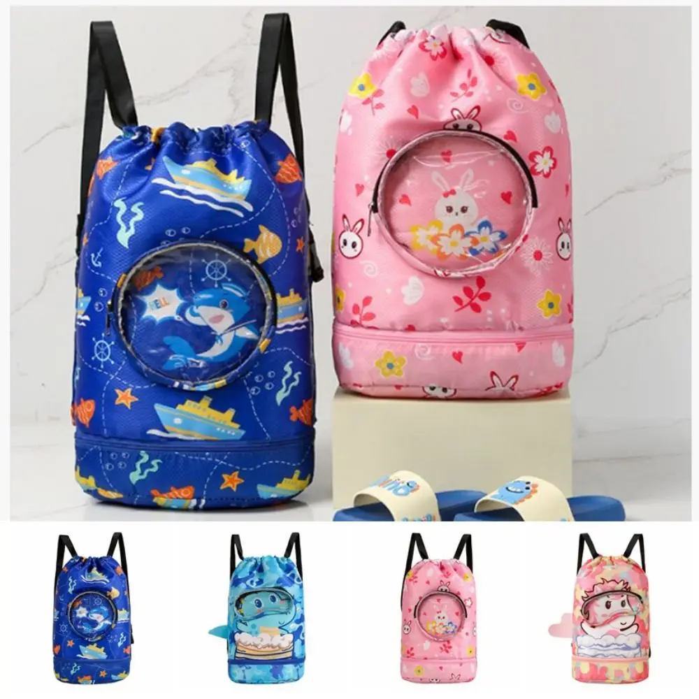 Children's Swimming Bag Wet And Dry Separation Boys And Girls Pool Waterproof Bag Beach Swimming Equipment Kids Swim Backpack
Children's Swimming Bag Wet And Dry Separation Boys And Girls Pool Waterproof Bag Beach Swimming Equipment Kids Swim Backpack