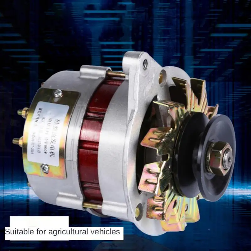 Agricultural Vehicle Diesel Engine Diesel Tractor Silicon Rectifier 12V Generator Rectifier Forklift Truck Charging Tricycle
Agricultural Vehicle Diesel Engine Diesel Tractor Silicon Rectifier 12V Generator Rectifier Forklift Truck Charging Tricycle