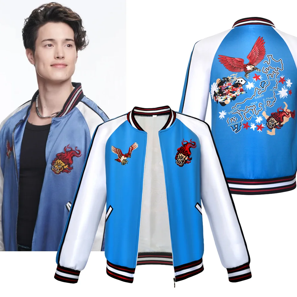 

The Boys: Gen V Cosplay Jordan Li Uniform Blue Jacket with Bird Printed Coat Halloween Party Carnival Costume Causal Fashion