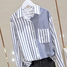 Women's Shirt 2022 Cotton Matching Color Striped Clothing for Women Long Sleeve Top with Pocket Female Button Up Basic Shirts OL
Women's Shirt 2022 Cotton Matching Color Striped Clothing for Women Long Sleeve Top with Pocket Female Button Up Basic Shirts OL