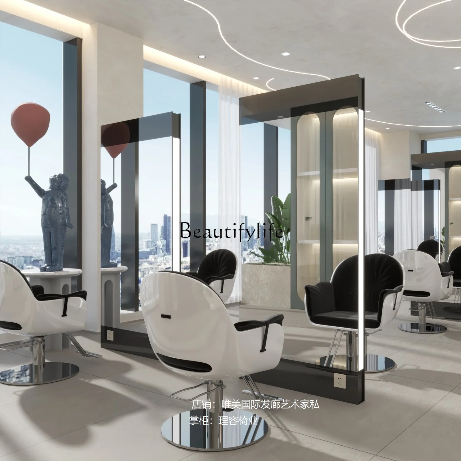 Hair Salon Dressing Table LED Light for Hair Salon Double-Sided Floor Mirror
Hair Salon Dressing Table LED Light for Hair Salon Double-Sided Floor Mirror