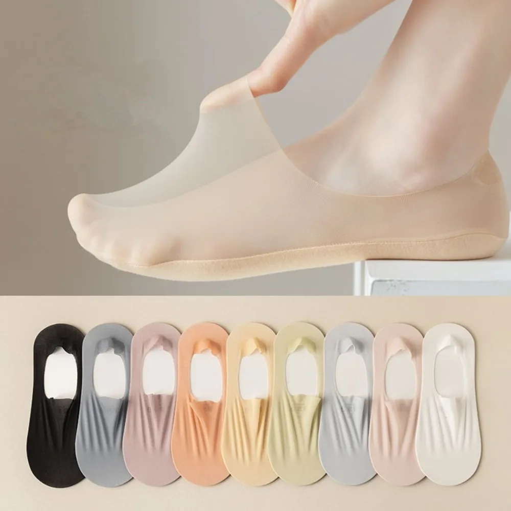 5 Pairs/Set Ultra-thin Women's Socks New Invisible Silicone Anti-slip Mesh Socks Ice Silk Breathable Low Cut Socks Summer
5 Pairs/Set Ultra-thin Women's Socks New Invisible Silicone Anti-slip Mesh Socks Ice Silk Breathable Low Cut Socks Summer