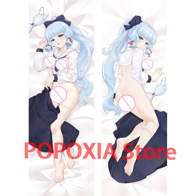 Dakimakura anime дакимакура Подушка для тела Dakimakura anime Genshin Impact Kamisato Ayaka Barefoot с двусторонним принтом в натуральную величину
Dakimakura anime дакимакура Подушка для тела Dakimakura anime Genshin Impact Kamisato Ayaka Barefoot с двусторонним принтом в натуральную величину