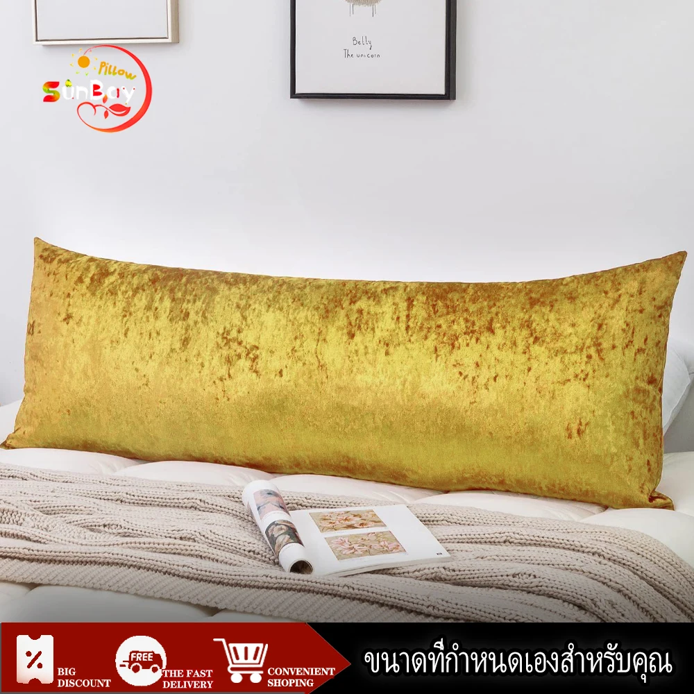 Super Soft Luxury Ice Velvet Pillow Case Grey Decorative Cushion Cover Luxury Nordic Home Sofa Bed Living Room Decor
Super Soft Luxury Ice Velvet Pillow Case Grey Decorative Cushion Cover Luxury Nordic Home Sofa Bed Living Room Decor