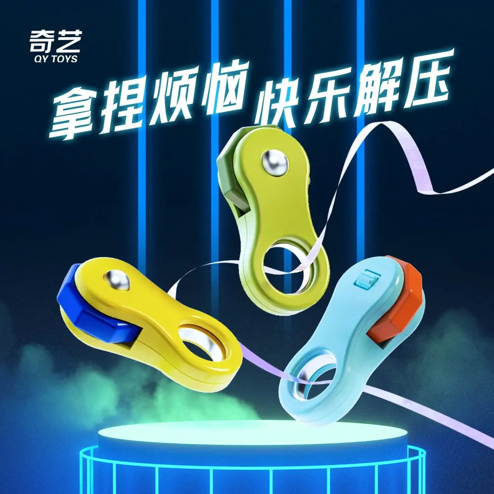 Brand new fidget spinner finger toy fidget wheel ring gyroscope children's educational toy adult snap coin decompression toy
Brand new fidget spinner finger toy fidget wheel ring gyroscope children's educational toy adult snap coin decompression toy