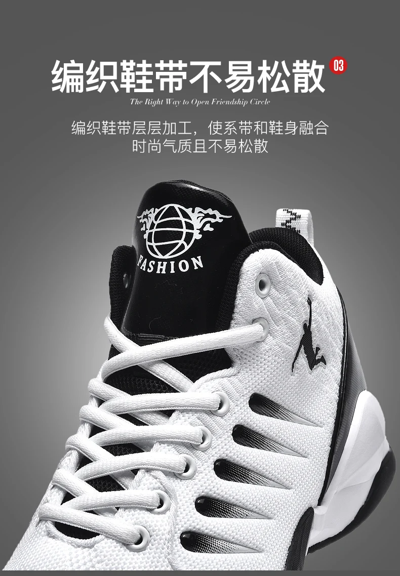 Breathable Mens Sport Sneakers Mesh Summer Casual Men Shoes Ourdoor Running Tenis Comfortable Athletic Fitness Training Footwear Breathable Mens Sport Sneakers Mesh Summer Casual Men Shoes Ourdoor Running Tenis Comfortable Athletic Fitness Training Footwear