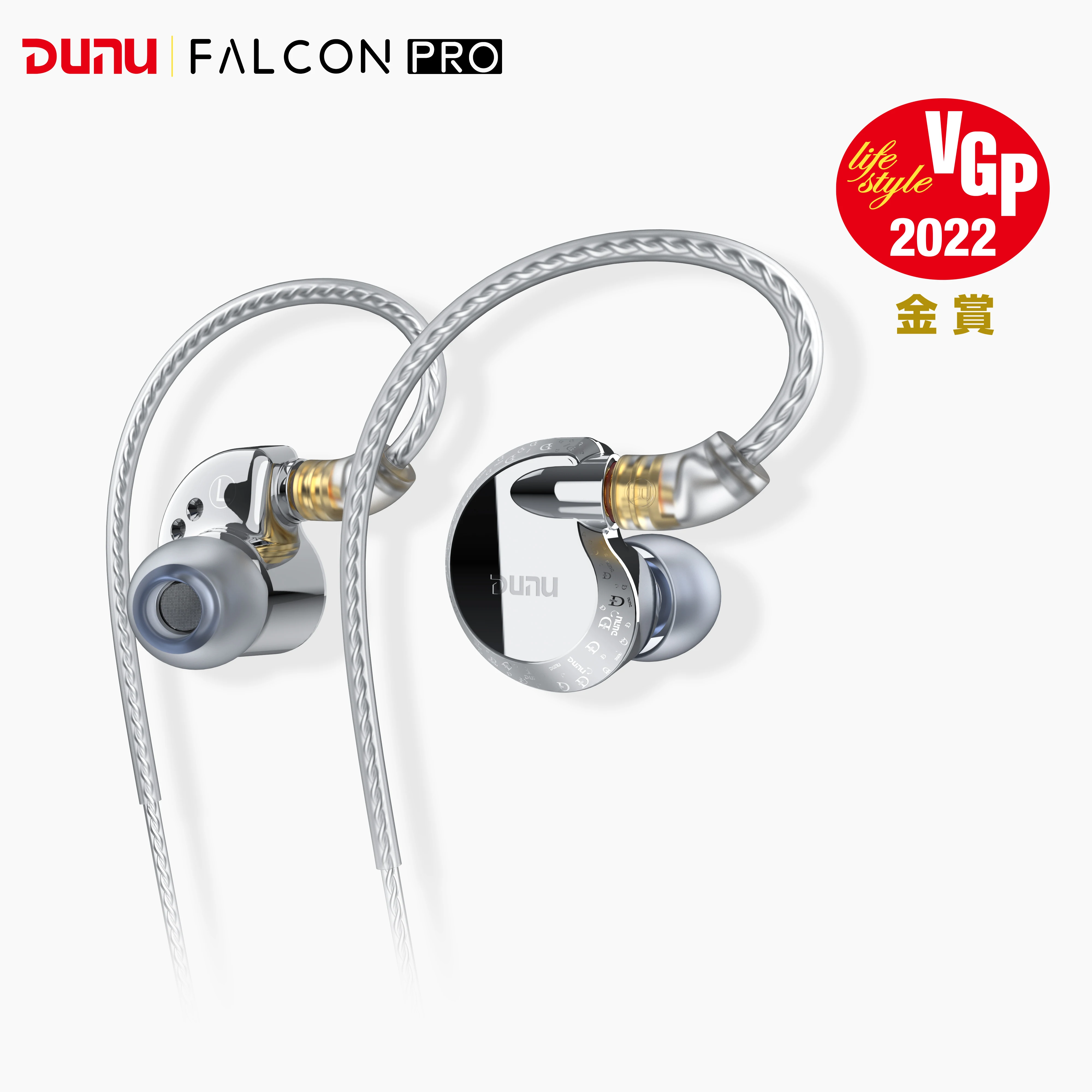 

DUNU FALCON Pro 10mm ECLIPSE Dynamic Driver In-Ear Earphone IEM Earbuds with MMCX 6N OCC Detachable Cable Headset