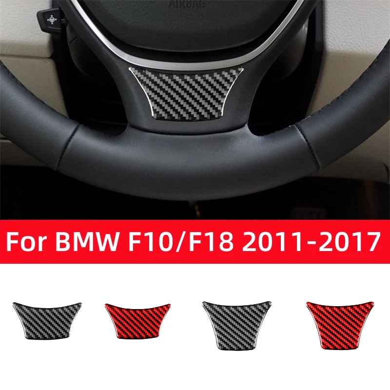 For BMW 5 Series F10 F18 2011-2017 Car Accessories Carbon Fiber Interior Car Steering Wheel Panel Chin Trim Cover Frame Stickers
For BMW 5 Series F10 F18 2011-2017 Car Accessories Carbon Fiber Interior Car Steering Wheel Panel Chin Trim Cover Frame Stickers