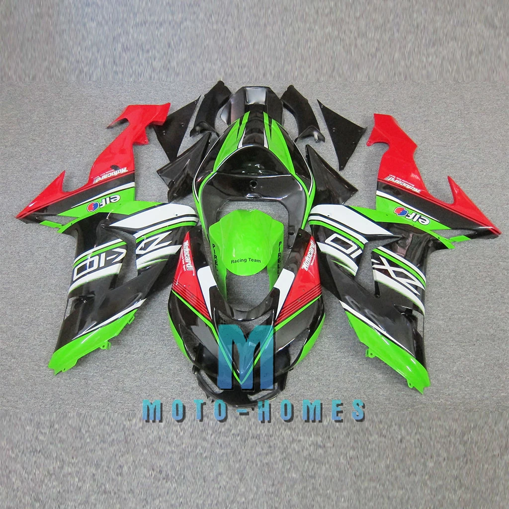 Бесплатный комплект обтекателей на заказ для модели 636 2006 2007 Kawasaki Ninja ZX10R 06 07 100% литье под давлением, эвакуация, ремонт, корпус велосипеда
Бесплатный комплект обтекателей на заказ для модели 636 2006 2007 Kawasaki Ninja ZX10R 06 07 100% литье под давлением, эвакуация, ремонт, корпус велосипеда