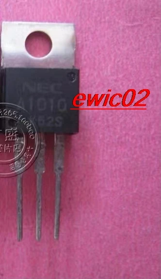 10 шт., Оригинальные запасные части A1010 2SA1010 TO-220 PNP 7A 100V 
10 шт., Оригинальные запасные части A1010 2SA1010 TO-220 PNP 7A 100V