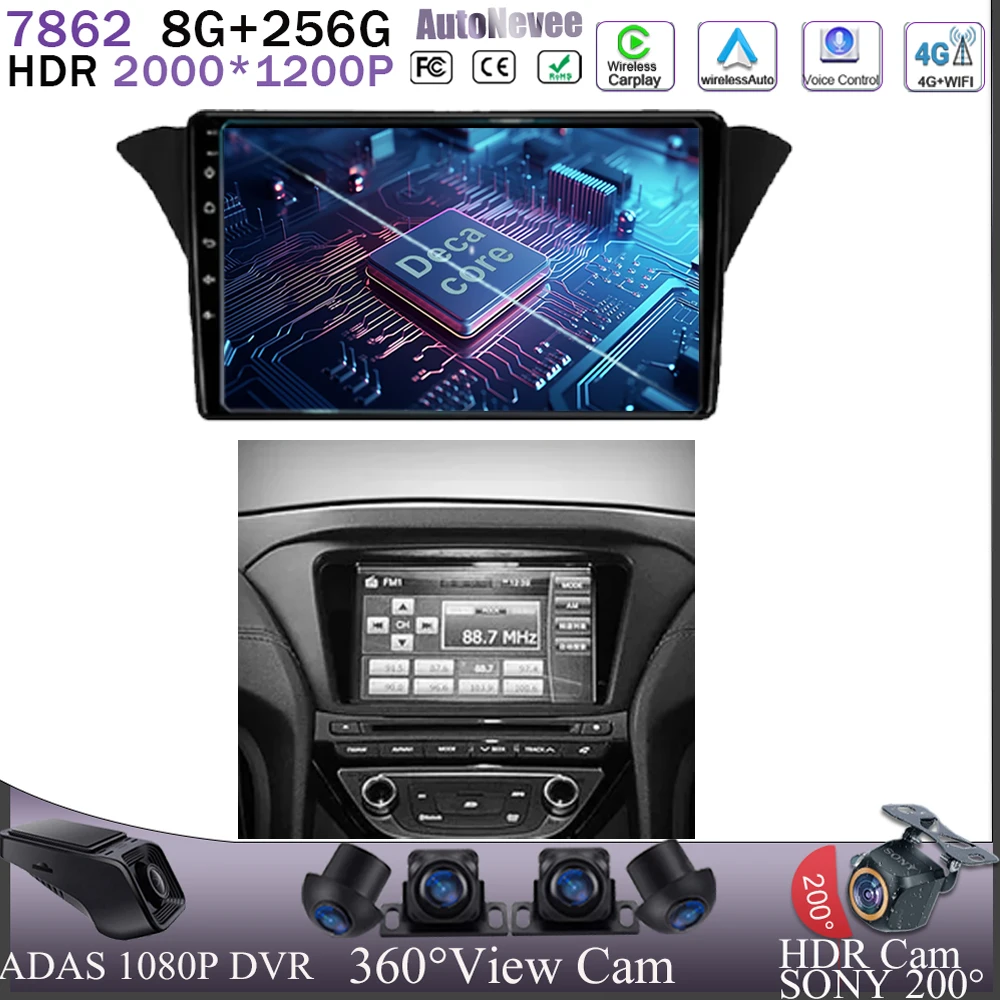 Android 13 For Hyundai Rohens Genesis Coupe 2012 QLED Screen Radio StereoWireless Carplay Navigation Multimedia DSP 5G WIFI BT
Android 13 For Hyundai Rohens Genesis Coupe 2012 QLED Screen Radio StereoWireless Carplay Navigation Multimedia DSP 5G WIFI BT