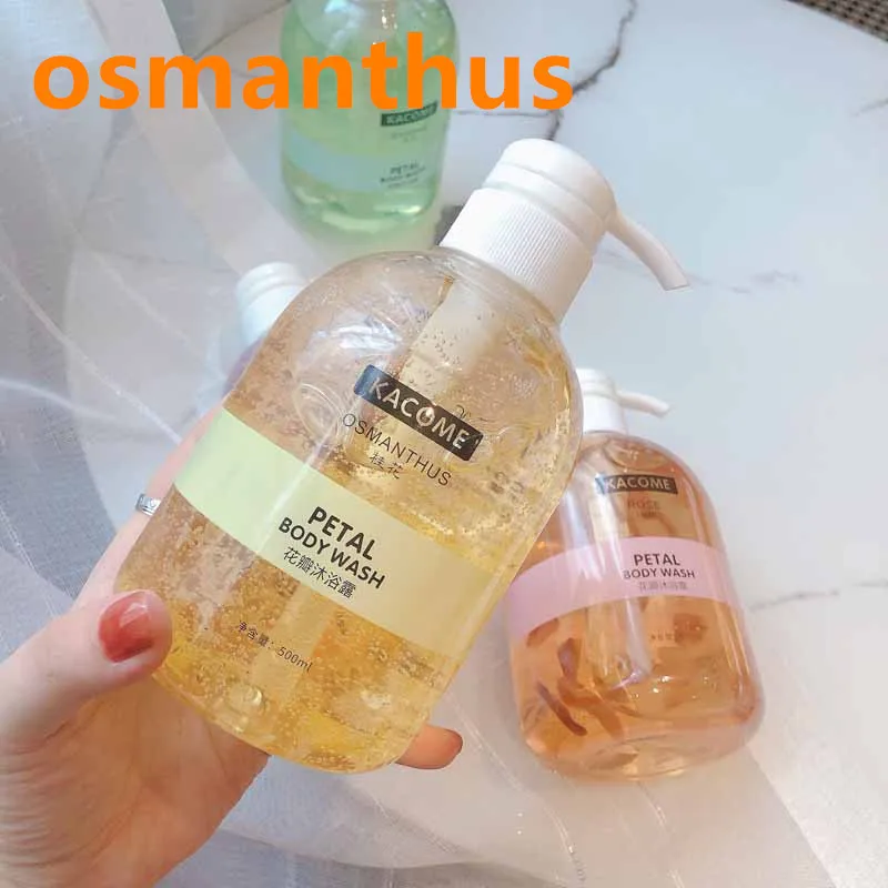Flowers Shower Gels Petal Jasmine Rose Fragrance Body Wash Shower Gel Perfume Moisturizer Skin Deep Cleaning Lotion Women Beauty
Flowers Shower Gels Petal Jasmine Rose Fragrance Body Wash Shower Gel Perfume Moisturizer Skin Deep Cleaning Lotion Women Beauty