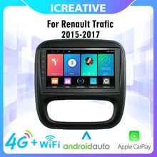2 Din 9 Inch Android Autoradio GPS Navigation Car Multimedia Player For Renault Trafic 3 2014-2021 Opel Vivaro B 2014-2018
2 Din 9 Inch Android Autoradio GPS Navigation Car Multimedia Player For Renault Trafic 3 2014-2021 Opel Vivaro B 2014-2018