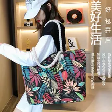 Ladies Shoulder Bags Mommy Bags Tote Bags Canvas Tote Bag Travel Boho Tote Bags Shoulder Bags Fashion Women Bags bolsos de mujer 
Ladies Shoulder Bags Mommy Bags Tote Bags Canvas Tote Bag Travel Boho Tote Bags Shoulder Bags Fashion Women Bags bolsos de mujer