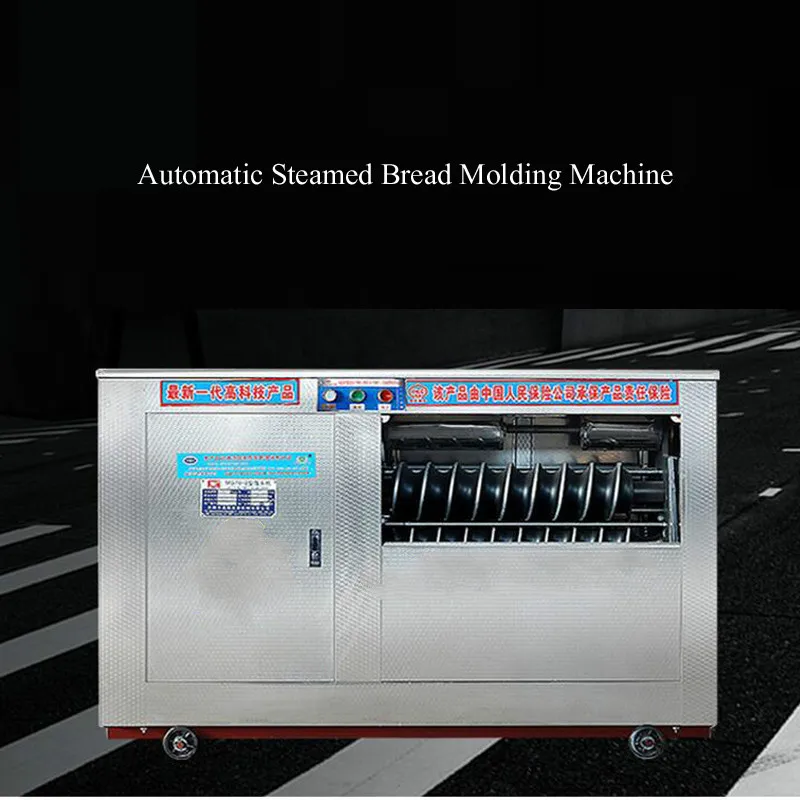 Small Mantou Molding Machine, Dough Rounding Machine, Commercial Stainless Steel Bread Cutter
Small Mantou Molding Machine, Dough Rounding Machine, Commercial Stainless Steel Bread Cutter