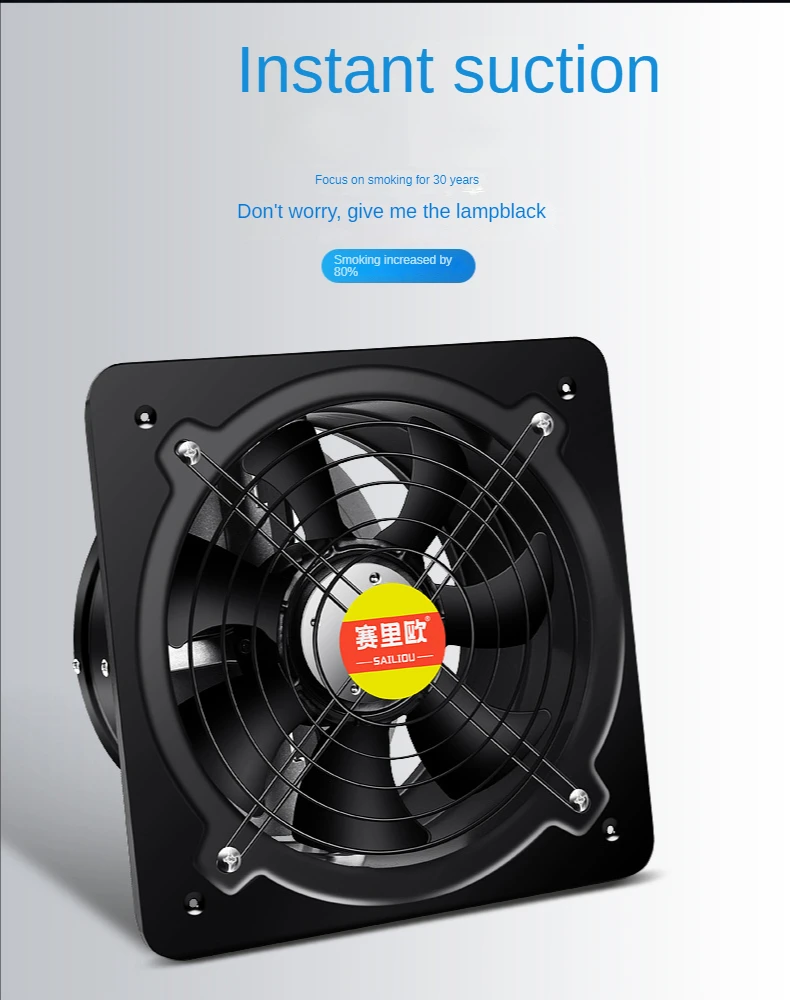 Generic 6''7''8'' Electric BlowerFan Extractor Exhaust Fan Jumia Nigeria