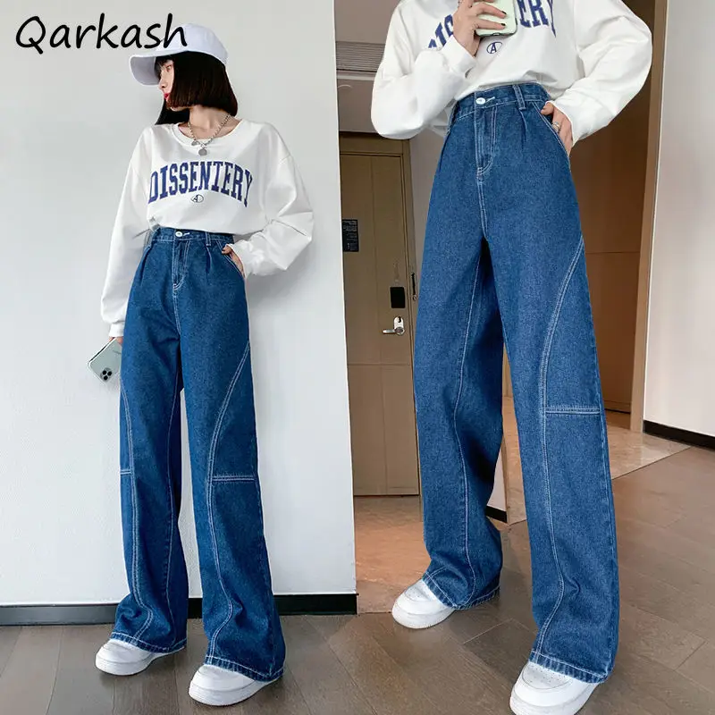 

Jeans Women M-6XL Vintage Simple Leisure Cozy Popular Newest Daily Ulzzang Stylish Trendy Harajuku Tender Basic Denim Trouser