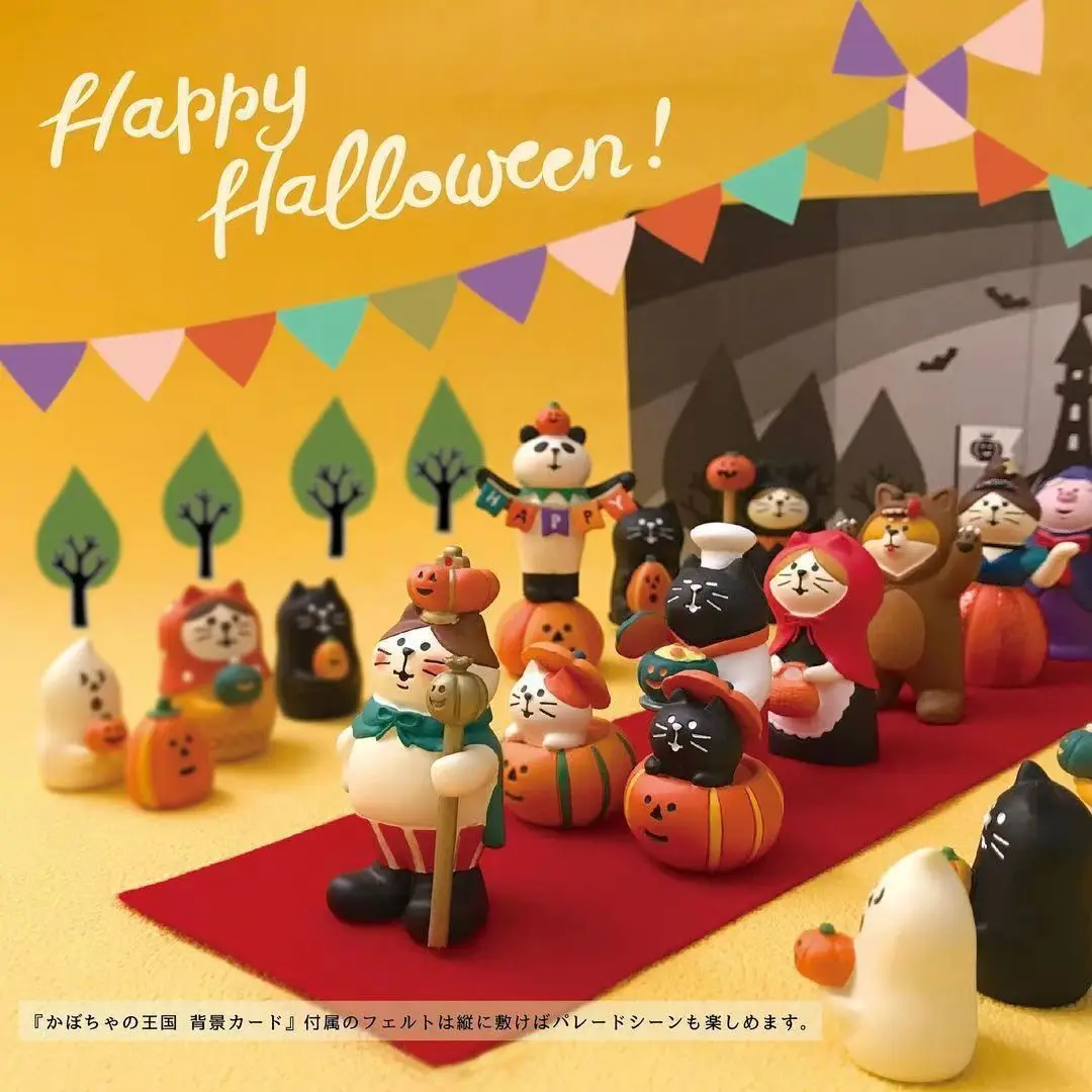 New!Japan Zakka 2023 Halloween Japan Decor Bookshelf Decoration Collectible Home Decor Resin Craft Ornaments Scene Decoration
New!Japan Zakka 2023 Halloween Japan Decor Bookshelf Decoration Collectible Home Decor Resin Craft Ornaments Scene Decoration