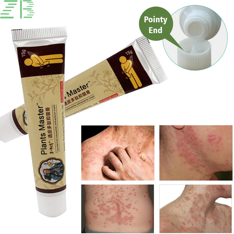 

3PCS CaoShiFu Psoriasis Cream Herbal Antibacterial Ointment Anti-itch Dermatitis Eczematoid Eczema Treatment Medical Plaster