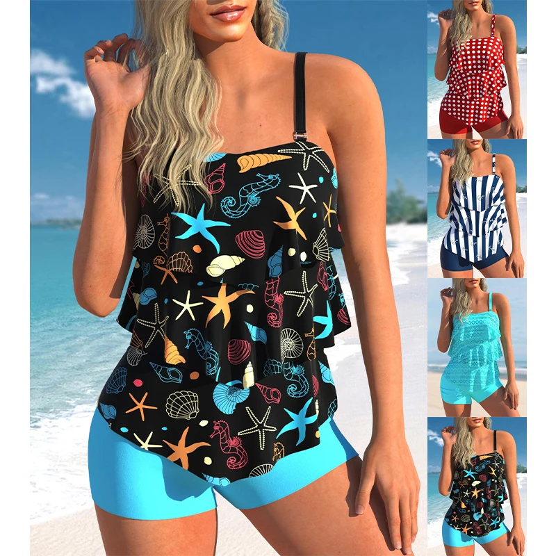 

2023 Summer New Fashion Print Swimwear Women's High Waist Sexy Swimwear Women's Two Piece Swimwear Tankini Swimwear Beachwear