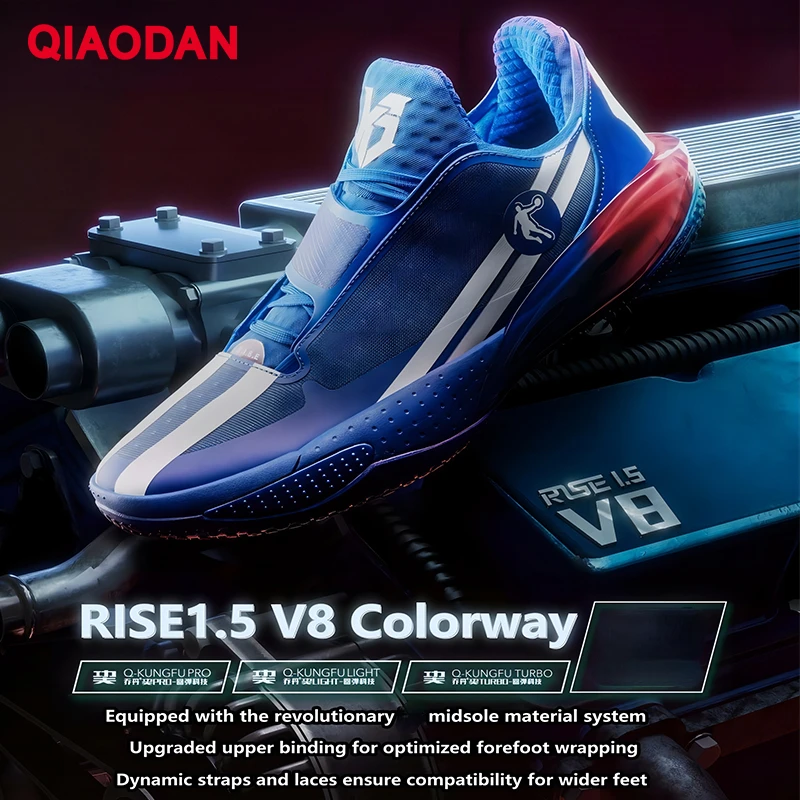 

QIAODAN RISE 1.5 Basketball Shoes for Men 2024 New Professional Athletic Anti-Slippery Breathable Comfortable Sneaker AM13240199