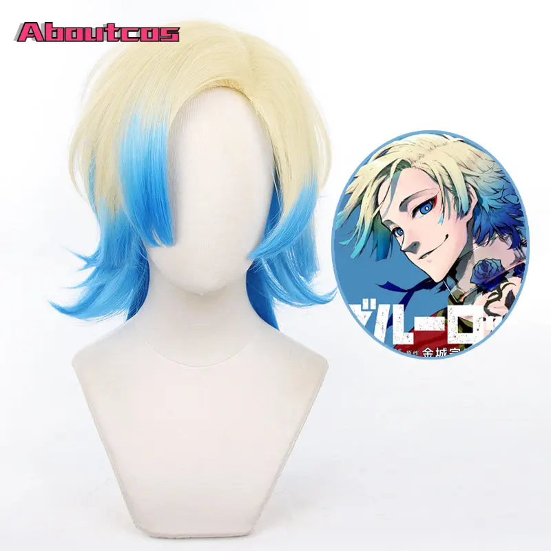 Aboutcos BLUE LOCK Michael Kaiser Cosplay Wig Yellow Blue Gradient Wig Cosplay Anime Cosplay Wigs Heat Resistant Synthetic Wigs
Aboutcos BLUE LOCK Michael Kaiser Cosplay Wig Yellow Blue Gradient Wig Cosplay Anime Cosplay Wigs Heat Resistant Synthetic Wigs