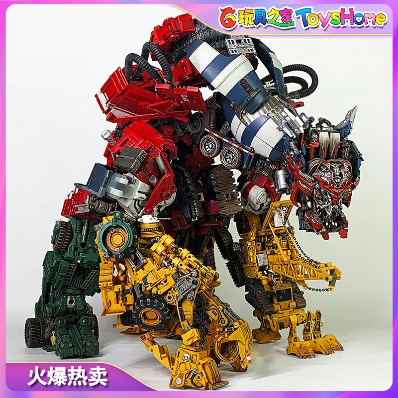 Devil Saviour Ds Hercules Body Suit Reprinted Constructor Destroyer Eight In One Model Toy
Devil Saviour Ds Hercules Body Suit Reprinted Constructor Destroyer Eight In One Model Toy