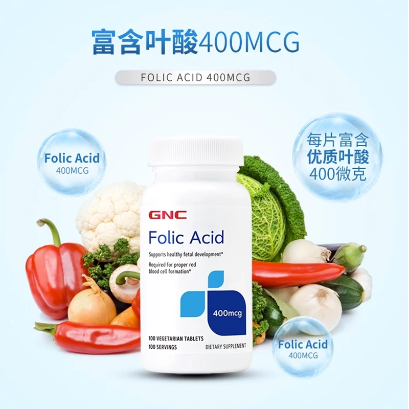 

100 Pills Folic Acid Tablets 400mcg Dietary Supplement Early Pregnancy Preparation Protecting Health Pregnant Women Babies