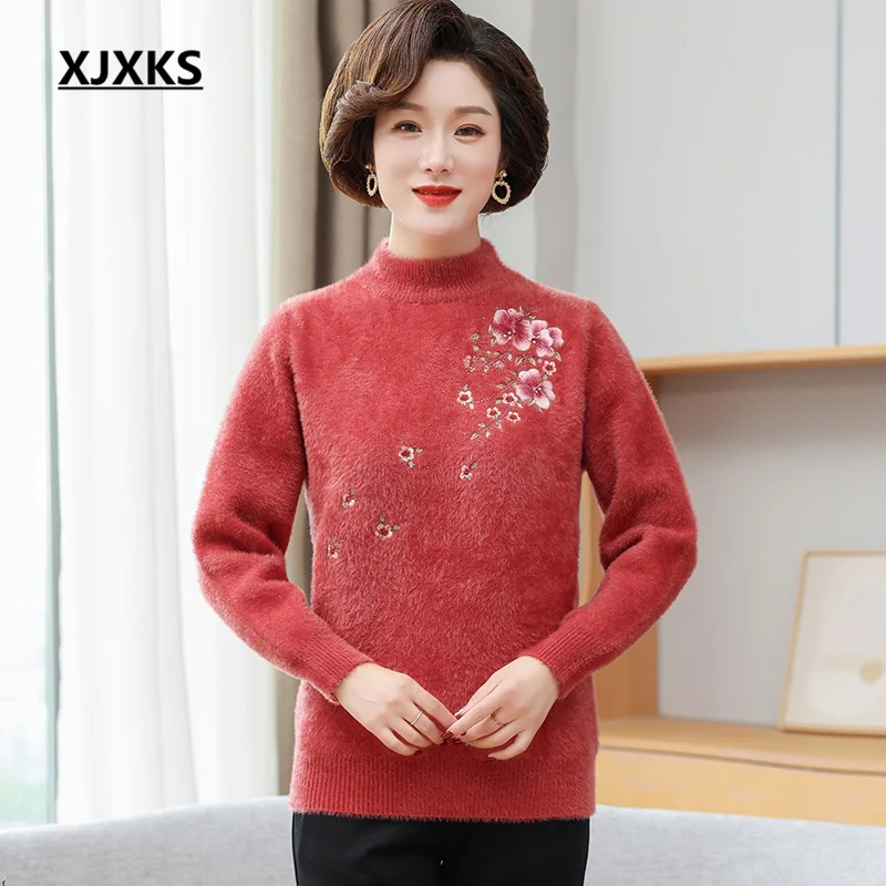 XJXKS 2022 Winter Thickened Warm Imitation Mink Knitted Pullover Exquisite Embroidery Women's Turtleneck Sweater
XJXKS 2022 Winter Thickened Warm Imitation Mink Knitted Pullover Exquisite Embroidery Women's Turtleneck Sweater