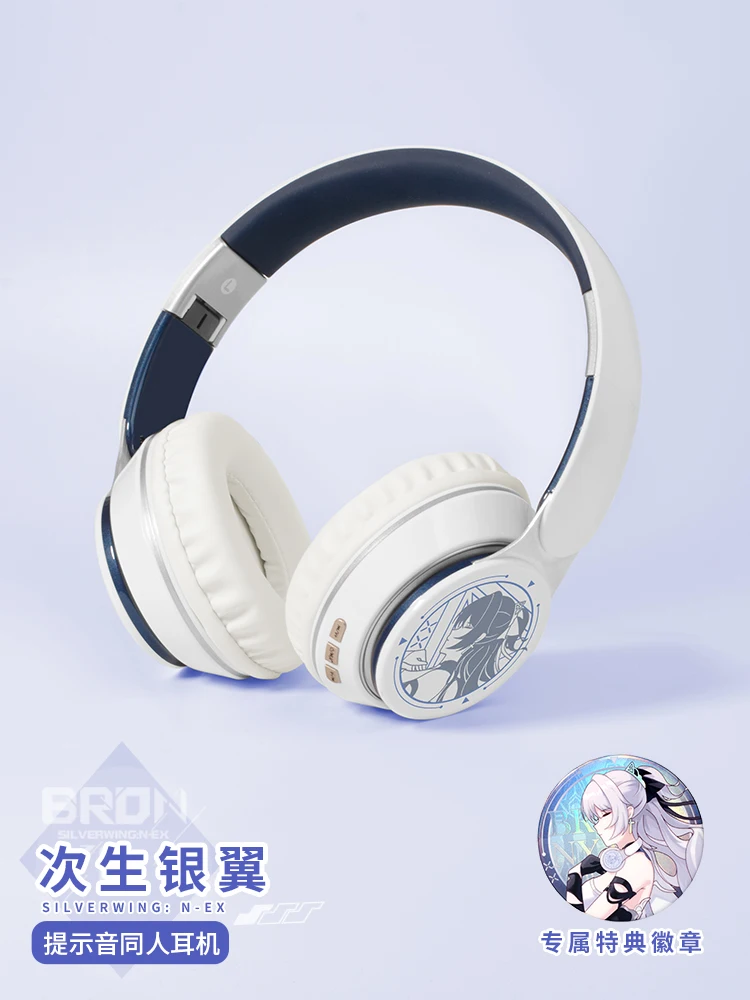 Модная Беспроводная Bluetooth-гарнитура для косплея с аниме Honkai Impact 3, гарнитура, удобные складные наушники, подарки
Модная Беспроводная Bluetooth-гарнитура для косплея с аниме Honkai Impact 3, гарнитура, удобные складные наушники, подарки