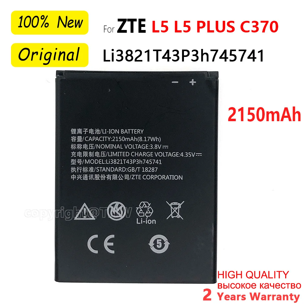 Original Cell Phone Battery 2150mAh Li3821T43P3h745741 for ZTE Blade L5 Plus/L0510/SS C370/T520 High Quality Replace Batteries
Original Cell Phone Battery 2150mAh Li3821T43P3h745741 for ZTE Blade L5 Plus/L0510/SS C370/T520 High Quality Replace Batteries