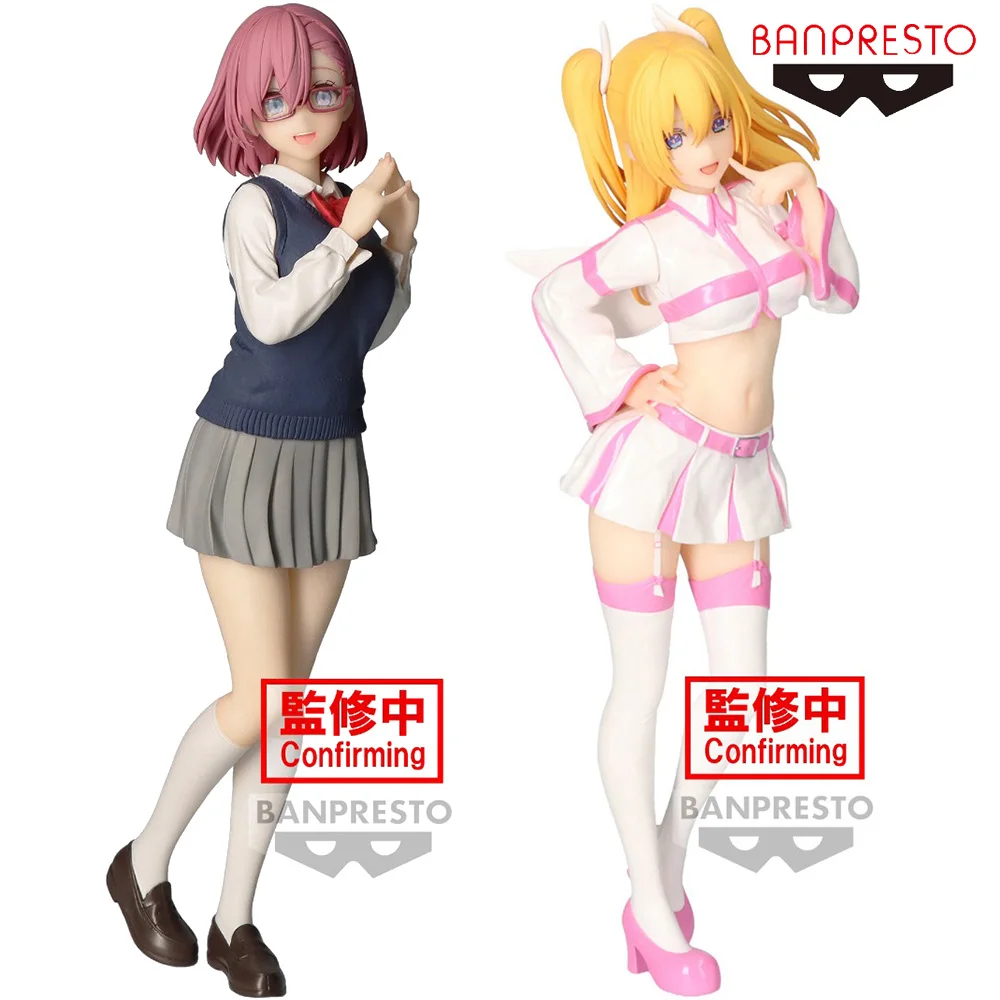 Banpresto Glitter Glamours 2.5 Dimensional Seduction Ririsa Amano Model Toy Collectible Anime Figure Gift for Fans Kids
Banpresto Glitter Glamours 2.5 Dimensional Seduction Ririsa Amano Model Toy Collectible Anime Figure Gift for Fans Kids