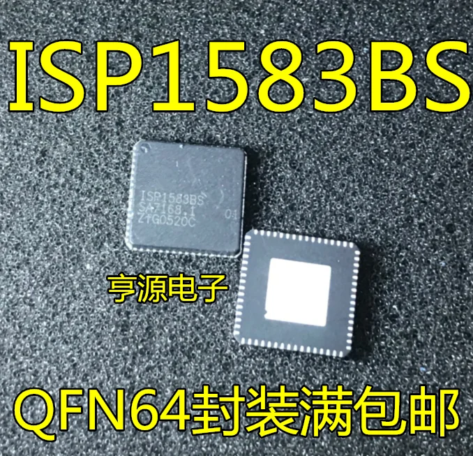 5pieces ISP1583 ISP1583BS 
5pieces ISP1583 ISP1583BS