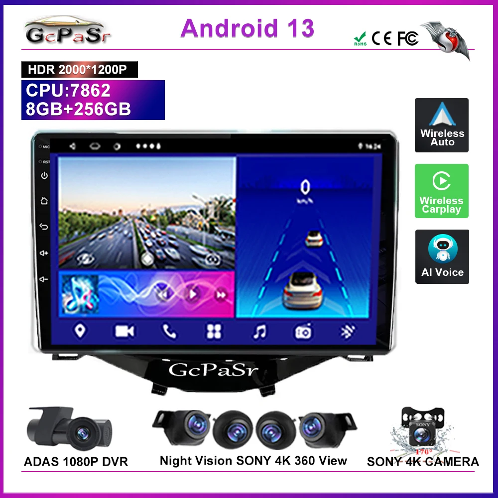 Android Car Radio Multimedia Video Player GPS For Toyota Aygo Peugeot 108 Citroen C1 2016 - 2020 Navigation No 2din DVD 5G WiFi
Android Car Radio Multimedia Video Player GPS For Toyota Aygo Peugeot 108 Citroen C1 2016 - 2020 Navigation No 2din DVD 5G WiFi