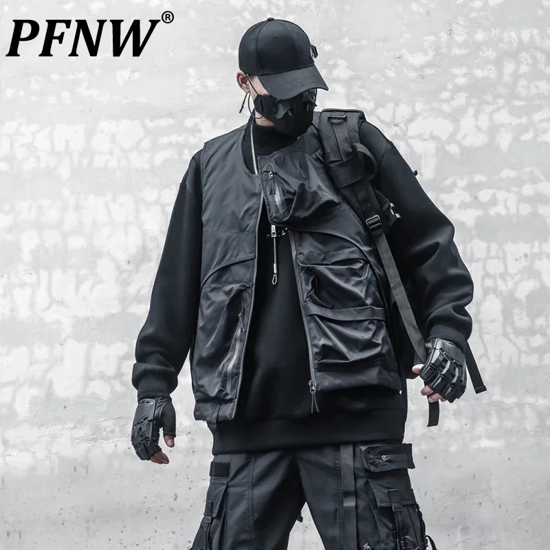 PFNW Original Deconstruction Design Niche Spliced Pocket Tactical Vest Cotton Jacket Tide High Street Tactical Waistcoat 12Z6252
PFNW Original Deconstruction Design Niche Spliced Pocket Tactical Vest Cotton Jacket Tide High Street Tactical Waistcoat 12Z6252