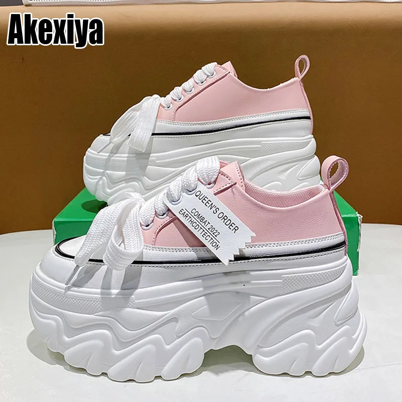 

Dad Shoes Women's Autumn New Style Fried Street Thick Bottom Mesh Breathable Casual Sneakers BC4763