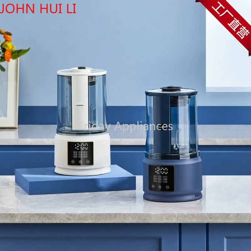 Blaupunkt Household New Automatic Multifunctional Filter Free Soybean Milk Machine BP-PB02
Blaupunkt Household New Automatic Multifunctional Filter Free Soybean Milk Machine BP-PB02