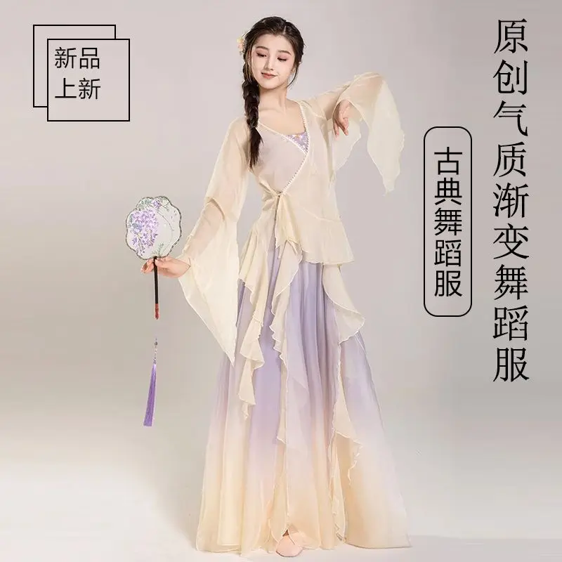 Classical Dance Practice clothes Chinese Dance Suit Body Rhyme Gauze Dress Long Sleeved Performance Costume 
Classical Dance Practice clothes Chinese Dance Suit Body Rhyme Gauze Dress Long Sleeved Performance Costume