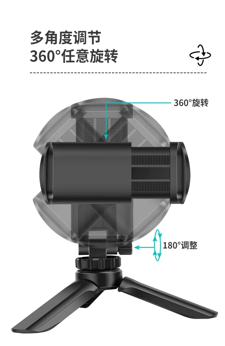 Portable Tripod Mini Desktop Tripod Suitable For IPhone Samsung Multi-angle Adjustment Smartphone Live Camera Stabilizer Bracket Portable Tripod Mini Desktop Tripod Suitable For IPhone Samsung Multi-angle Adjustment Smartphone Live Camera Stabilizer Bracket