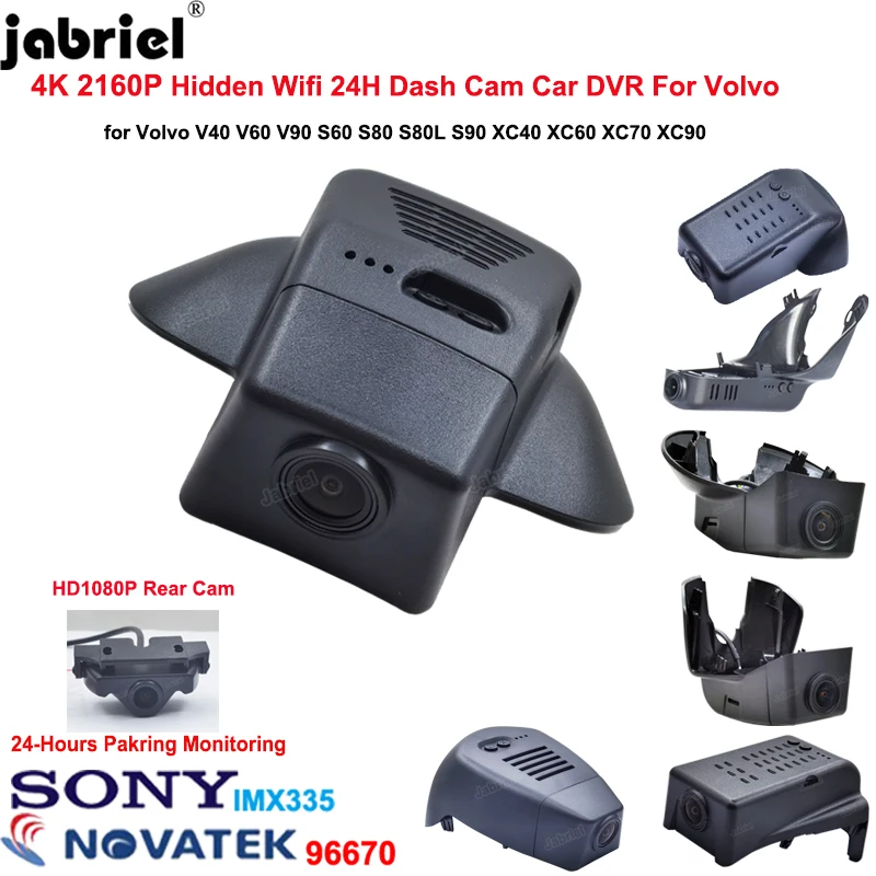 4K Car DVR Dash Cam Camera Driving Recorder 24H for Volvo V40 V60 V90 for Volvo XC40 XC60 XC70 XC90 for Volvo S60 S80 S80L S90
4K Car DVR Dash Cam Camera Driving Recorder 24H for Volvo V40 V60 V90 for Volvo XC40 XC60 XC70 XC90 for Volvo S60 S80 S80L S90