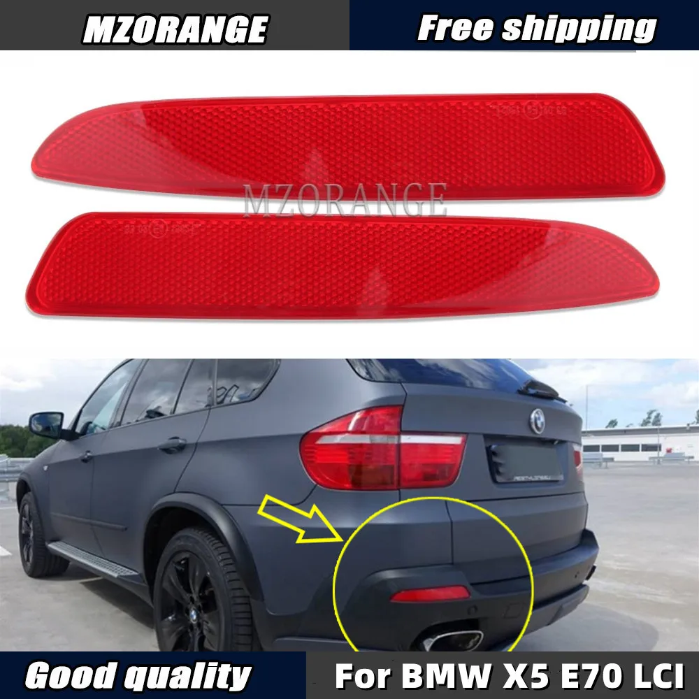 Rear Bumper Reflector Light For BMW X5 E70 LCI 63217158949 Fog Warning Brake Light Shell Stop Cover Car Accessories
Rear Bumper Reflector Light For BMW X5 E70 LCI 63217158949 Fog Warning Brake Light Shell Stop Cover Car Accessories