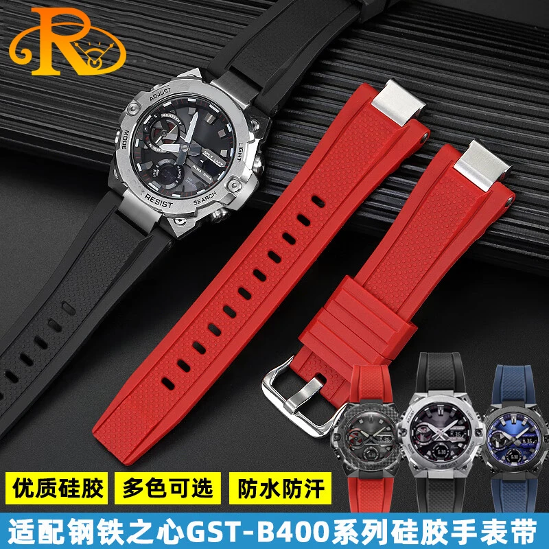 Modified Silicone Watchband For Casio G-SHOCK GST-B400BD/AD Heart of Steel Series GST-B400 Waterproof Sports Rubber Watch Strap
Modified Silicone Watchband For Casio G-SHOCK GST-B400BD/AD Heart of Steel Series GST-B400 Waterproof Sports Rubber Watch Strap